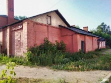 Бани / Сауны Баня №12 в Ярославле