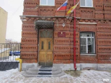 Правительство Министерство финансов Рязанской области в Рязани