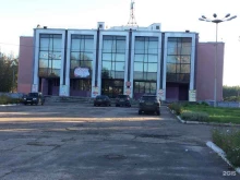 дом культуры Энергетик в Ярославле