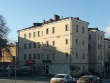 финансово-юридическая фирма Консул в Нижнем Новгороде