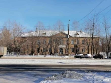 Южно-Уральский государственный институт искусств им. П.И. Чайковского, Горького, 54 