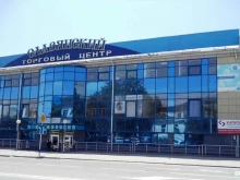 Пункт выдачи полисов Капитал Медицинское Страхование в Крымске