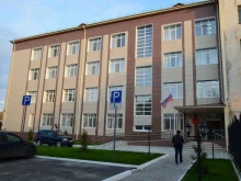Суды Новокуйбышевский городской суд в Новокуйбышевске