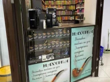 Махорка, Никитова, 9 к1 