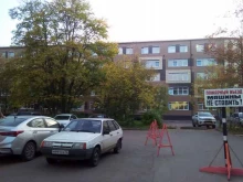 Инжиниринговые услуги Энергомакс в Ярославле