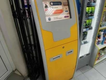 терминал Qiwi в Батайске
