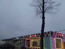 кафе-пиццерия Pizza express в Подольске