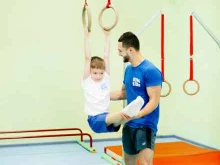 гимнастический центр GYMKIDs в Краснодаре