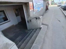 пекарня-пиццерия Ассорти в Миассе