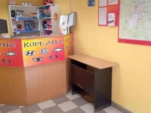 Магазин автозапчастей и автотоваров Кореана в Твери