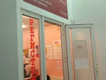 Бухгалтерские услуги Центр правового и бухгалтерского обслуживания в Калининграде