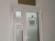 ЗАГСы ЗАГС Байсангуровского района в Грозном