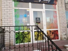 вейп-шоп Smoking Shop в Твери
