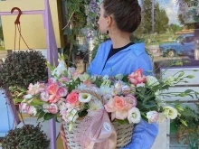 студия цветов Lavanda в Адыгейске