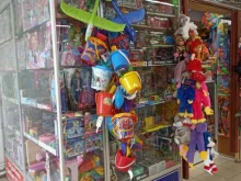Игрушки Магазин канцелярских товаров в Коврове