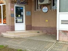 интернет-провайдер ИСС в Анапе