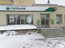 служба курьерской доставки СберЛогистика в Стерлитамаке