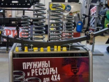 клуб УАЗ Патриот Башкортостан в Уфе