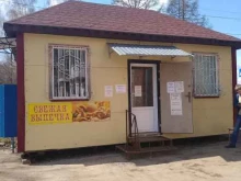 Кулинарии Мини-пекарня в Туле