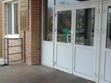 Администрация города / городского округа Администрация г. Котовска в Котовске