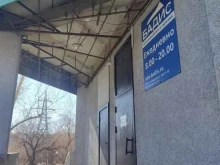копировальный отдел Бадис в Новосибирске