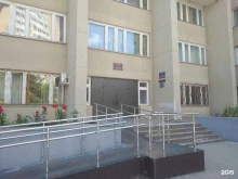 ОМВД / УМВД / ГУМВД / МВД Отдел по вопросам миграции Управление МВД России по г. Тамбову в Тамбове