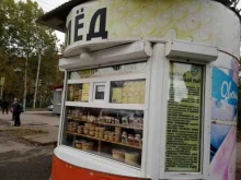 магазин по продаже продуктов пчеловодства Пчелиный рай в Перми