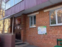 Общественные организации Дом ветеранов в Иркутске