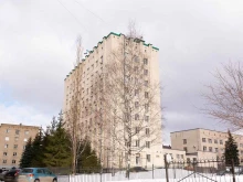 МЧС России по Республике Башкортостан Центр управления в кризисных ситуациях в Уфе