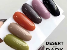 ногтевая студия Sova nails&epil в Перми