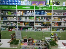 сеть зоомагазинов ЗооОптТорг.РФ в Казани