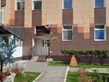 Детские сады Журавушка в Сургуте