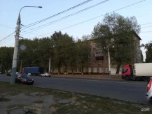 торговая компания Элитные семена в Воронеже