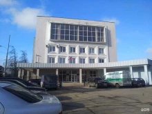Прокуратура Военная прокуратура Балтийского флота в Калининграде