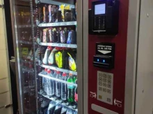 вендинговый автомат Unicum в Балашихе