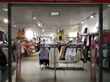 магазин молодежной одежды Твое в Йошкар-Оле