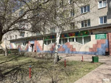 Мастерские по ремонту одежды Мастерская по ремонту одежды в Барнауле