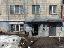 ателье по пошиву спецодежды Ogurci в Йошкар-Оле