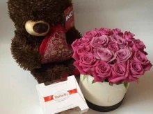 Доставка цветов Цветы букет fleur в Оренбурге