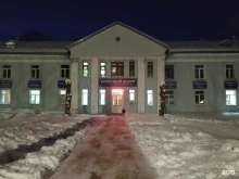 Бумага для полиграфии Оптовая компания по продаже конвертов в Кирове
