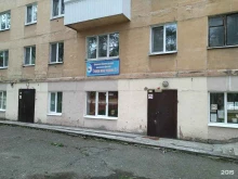 Городская станция юных техников, Зари, 6 