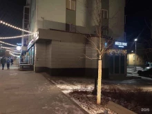 шоурум Dress code в Альметьевске