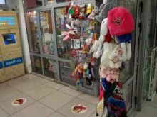 магазин товаров для праздников Бантик шоп в Краснодаре