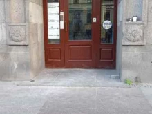бюро переводов Луна в Санкт-Петербурге