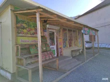 Консервированная продукция Магазин овощей и фруктов в Находке