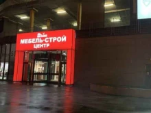 мебельный центр Красный Кит в Мытищах