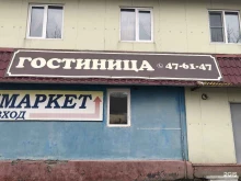 гостиница Шаде в Петропавловске-Камчатском