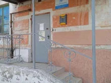 Электроизмерительные работы Электрон-плюс в Новороссийске