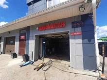 Автосервис, улица Адоратского, 63 