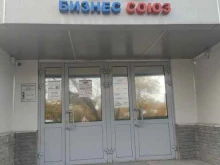 кафе быстрого и здорового питания 5 минут в Нижнем Новгороде